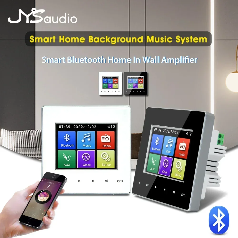 Home Cinema Wall Panels - Home Theater Wall Amplifier Bluetooth-Compatible Wall-Mount