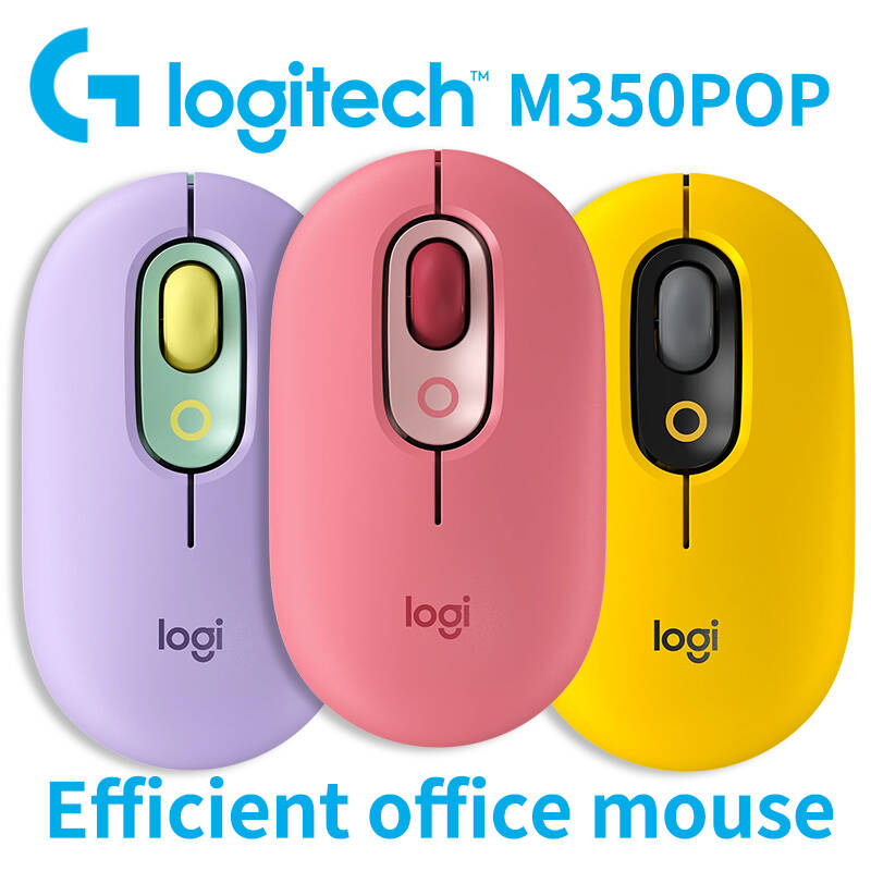 Logitech M350 POP Professional - Logitech Home Cinema ulasan dan harga