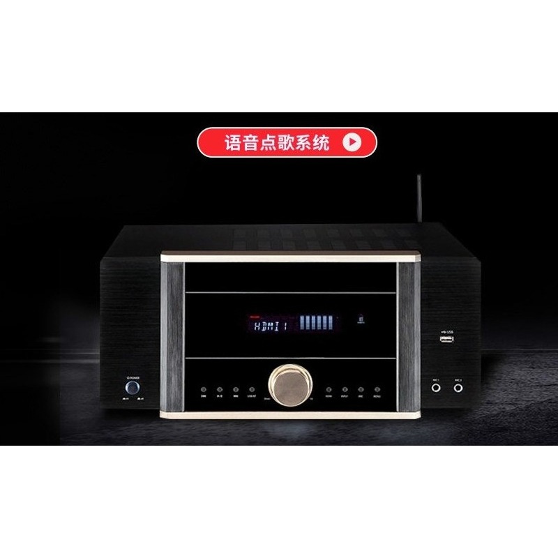 AV-7200 Power Amplifier Home H - Home Cinema Atmos ulasan dan harga