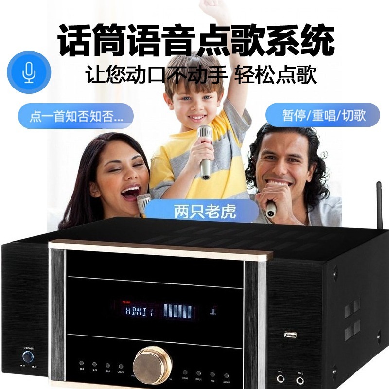 AV-7200 Power Amplifier Home H - Home Cinema Atmos ulasan dan harga