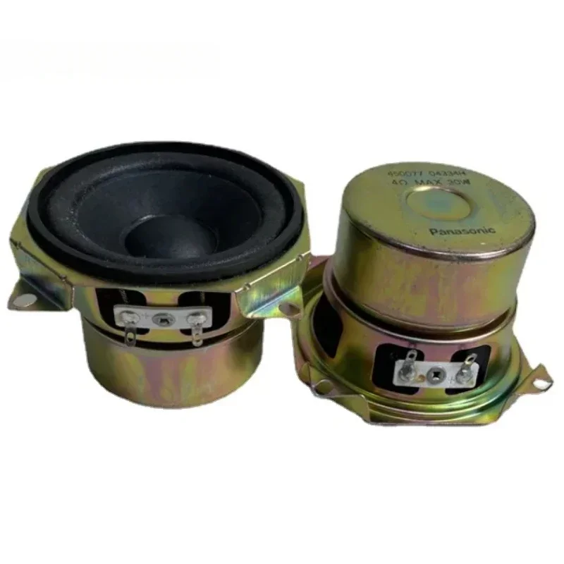 SOTAMIA 2Pcs 3 Inch Audio Full - Home Cinema Panasonic ulasan dan harga