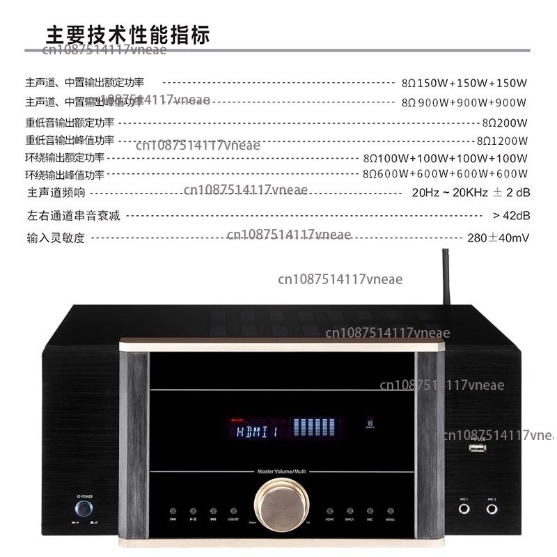AV-7200 Power Amplifier Home H - Home Cinema Atmos ulasan dan harga