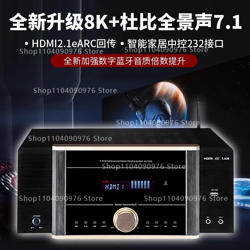AV-7200 Power Amplifier Home H - Home Cinema Atmos ulasan dan harga