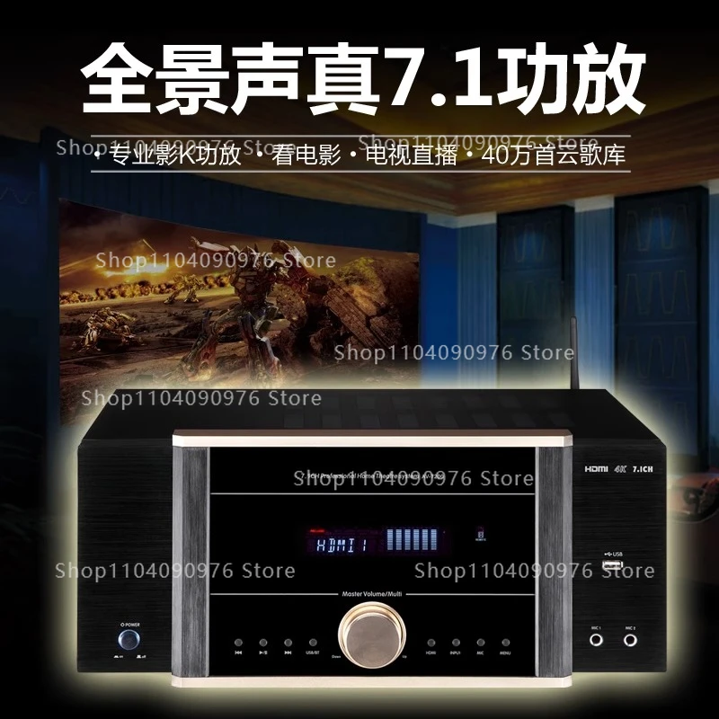 AV-7200 Power Amplifier Home H - Home Cinema Atmos ulasan dan harga