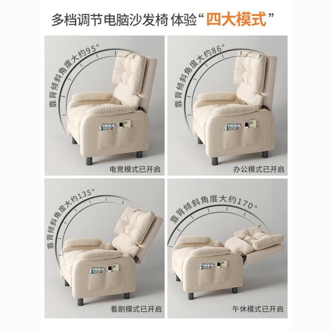 Modern Luxury Living Room Home - Home Cinema Recliner Chairs ulasan dan harga