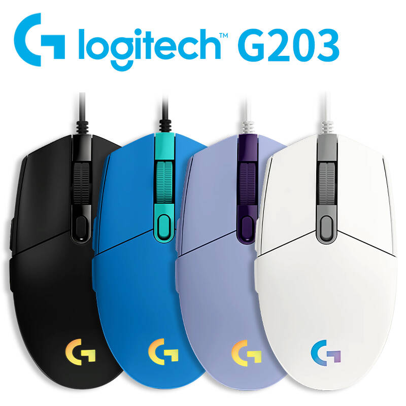 Logitech G203 series mouse, e- - Logitech Home Cinema ulasan dan harga